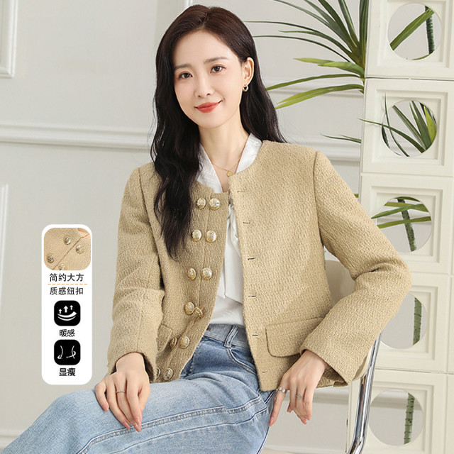 11607778.【专柜新品】【小香风外套】新款时尚百搭气质纽扣装饰女士上衣