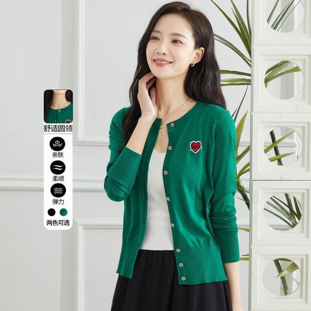 11607519.【专柜新品】【针织衫】春季简约百搭开衫时尚气质打底衫