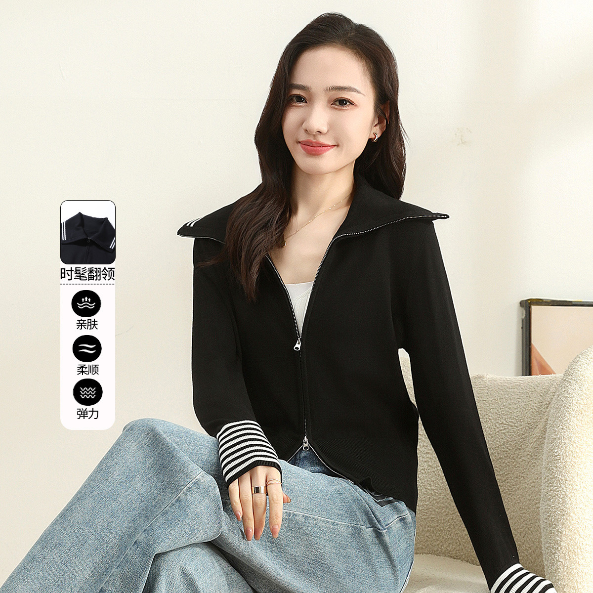 11607516.【专柜新品】【短款针织衫】高弹长袖休闲时尚纯色开上衣女