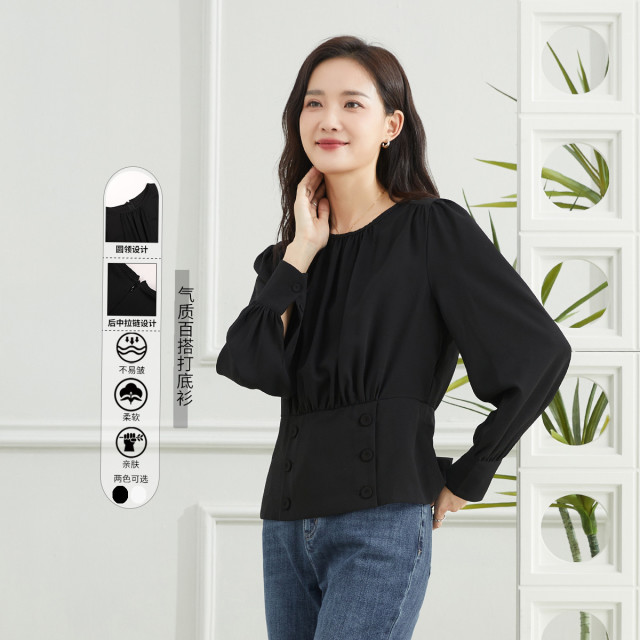 11607936.【专柜新品】【圆领打底衫】新款气质百搭休闲纯色拼接上衣