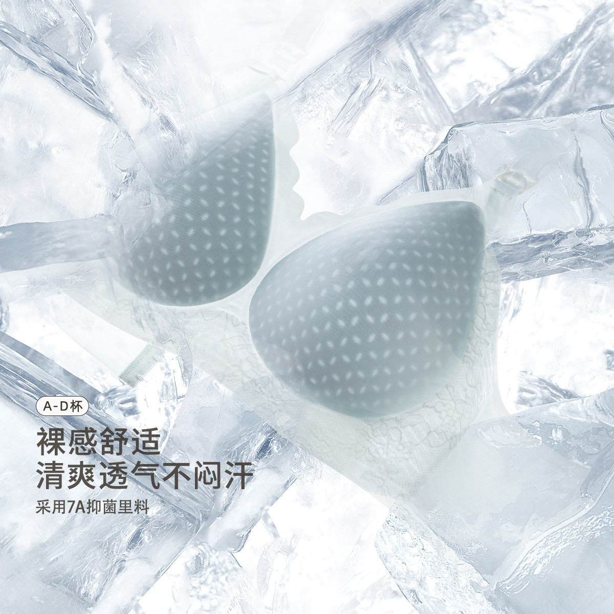 12999173.十月名裳孕妇文胸繁花哺乳内衣7A抑菌孕妇内衣哺乳无钢圈喂奶防下垂怀孕期内衣