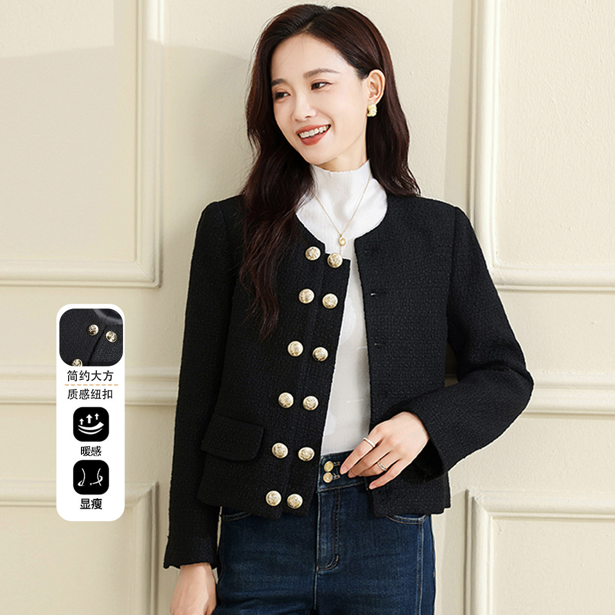 11607778.【专柜新品】【小香风外套】新款时尚百搭气质纽扣装饰女士上衣
