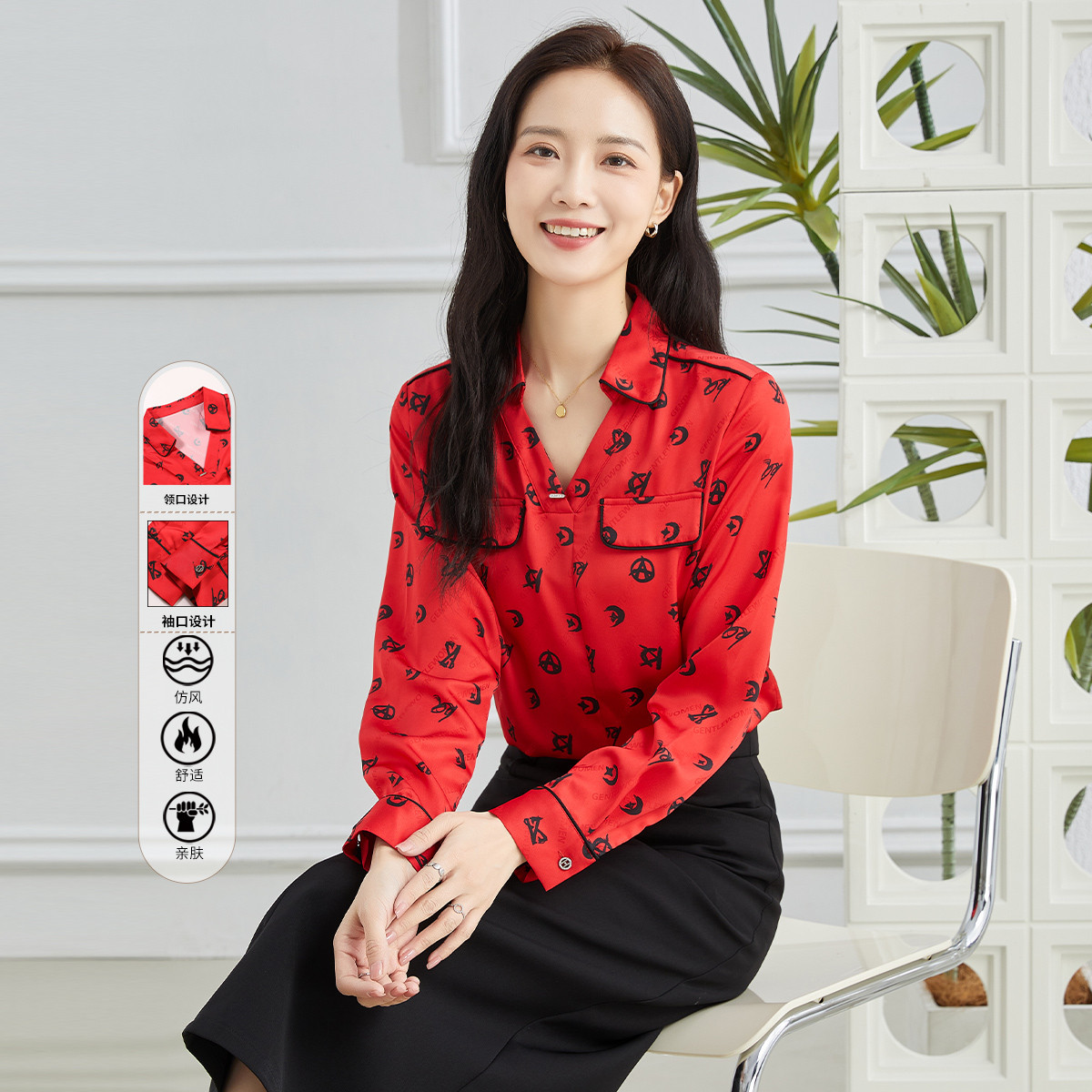 11607924.【专柜新品】【印花套头衫】新款气质通勤翻领设计长袖上衣女