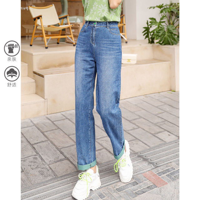 11605768.【专柜新品】【哈伦裤】新款休闲百搭老爹裤遮肉高腰牛仔裤