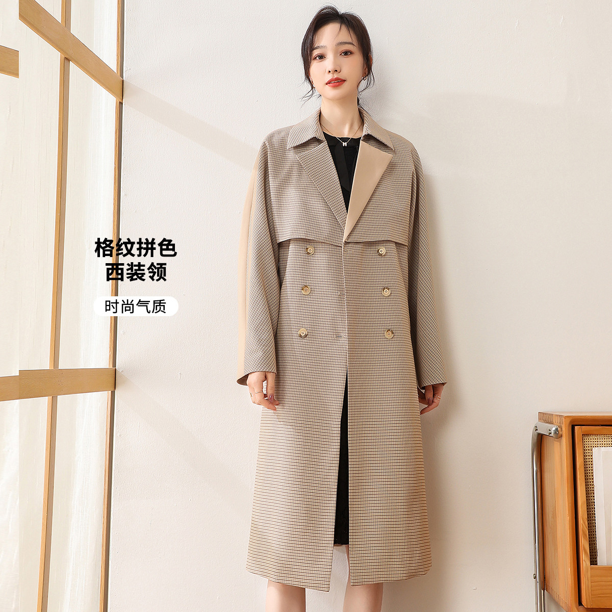 11607023.【专柜新品】【拼接格子】西装领通勤外套长款气质风衣