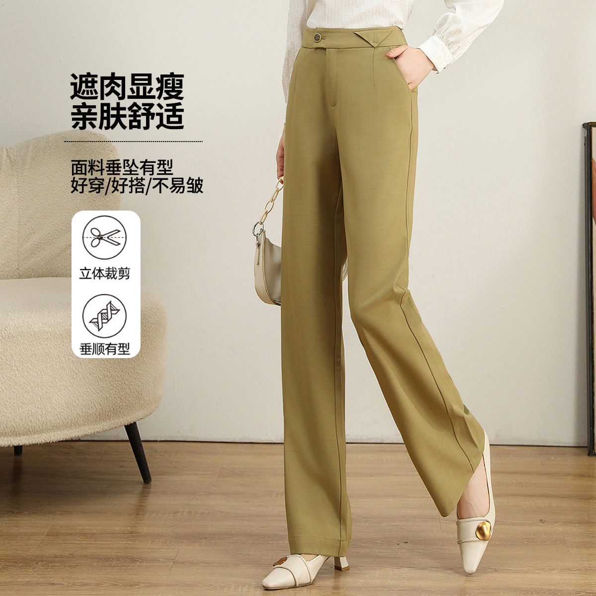 11598906.【专柜新品】【阔腿裤】高腰显瘦长裤时尚百搭纯色休闲裤