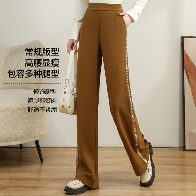 11607901.【专柜新品】【阔腿裤】新款休闲百搭长裤时尚垂感休闲裤