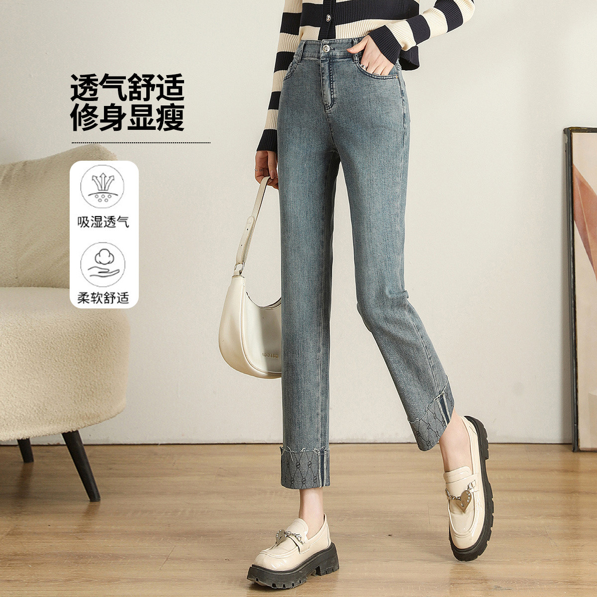 11598813.【专柜新品】【直筒裤】春季新款时尚百搭显瘦翻边印花牛仔九分裤