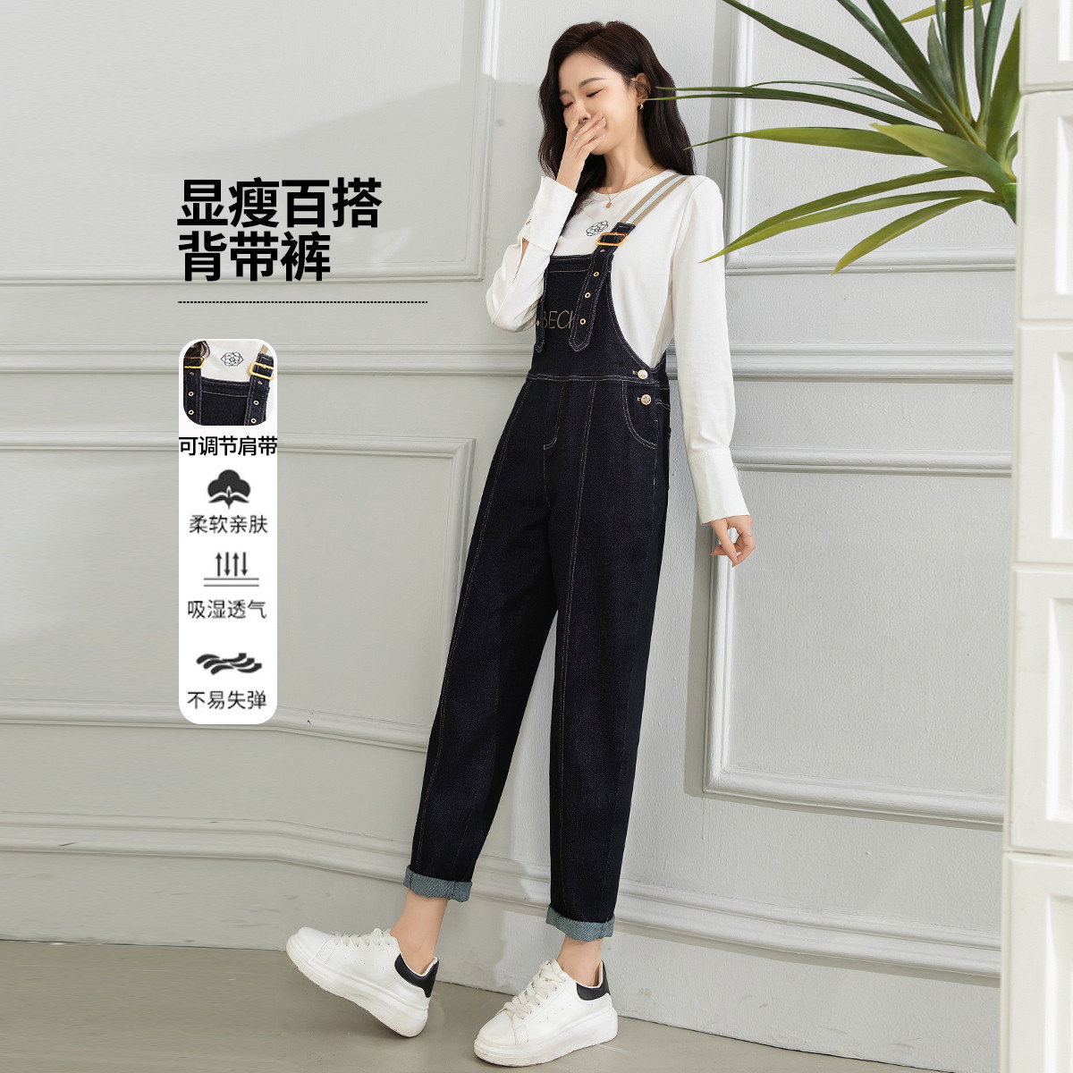 11598941.【专柜新品】【百搭背带裤】舒适显瘦长裤时尚减龄连体裤