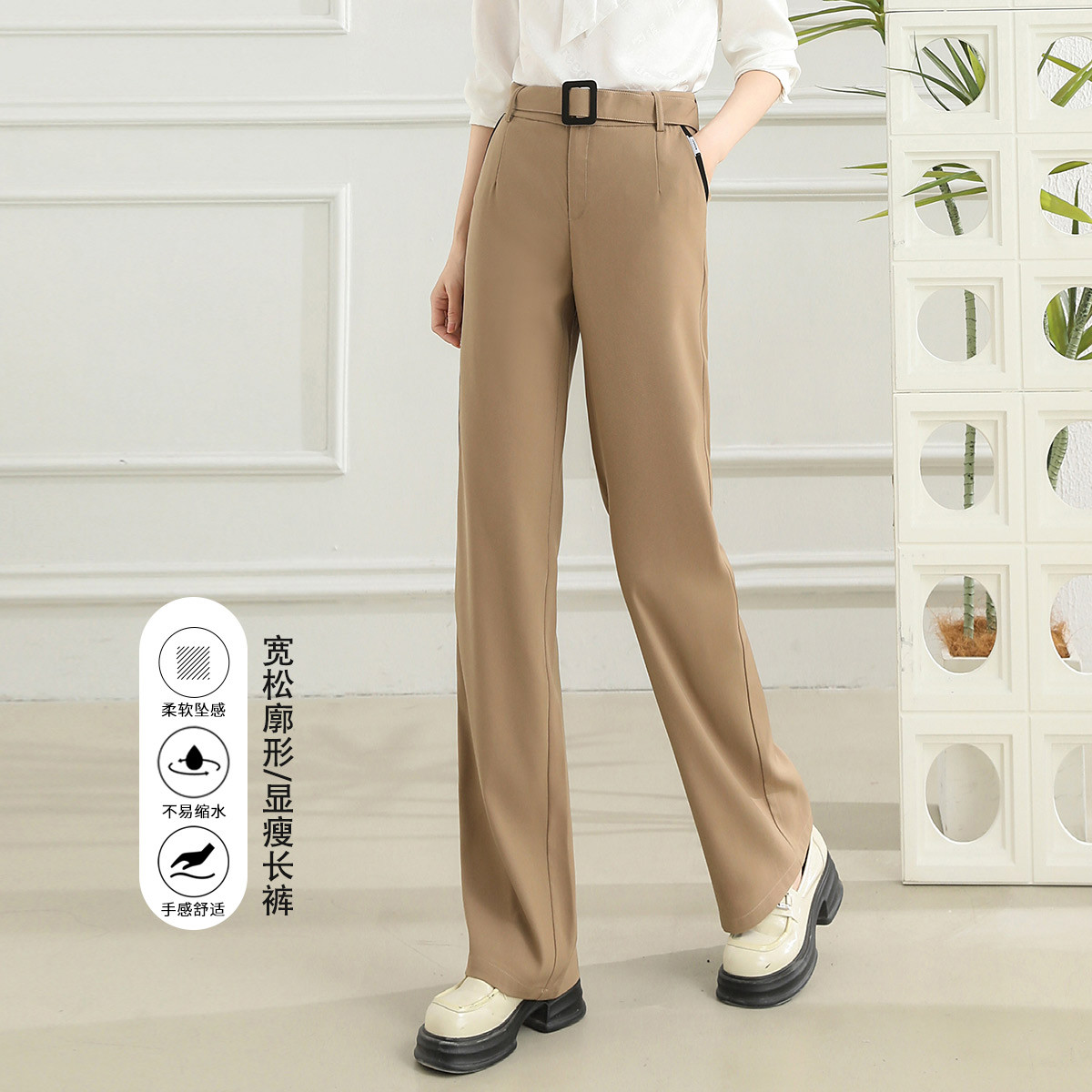 11598905.【专柜新品】【气质阔腿裤】春季新款高腰通勤长裤时尚百搭休闲裤
