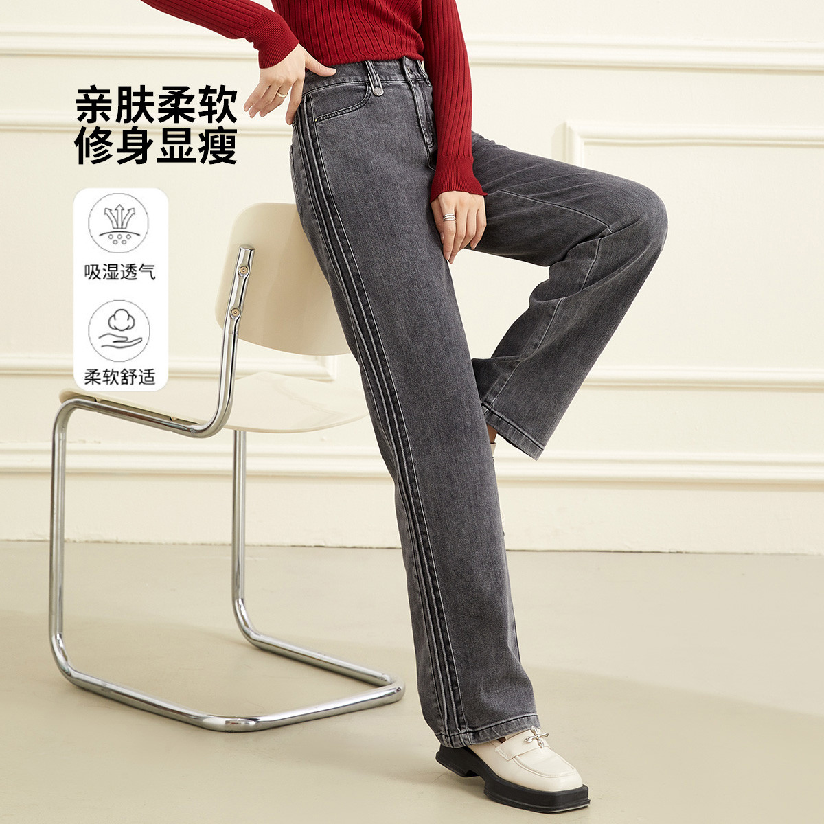 11607848.【专柜新品】【阔腿裤】新款高腰显瘦裤子气质百搭牛仔裤子女