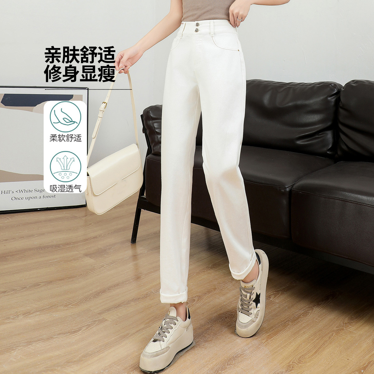 11598754.【专柜新品】【哈伦裤】新款纯色百搭修身简约休闲长款牛仔裤女