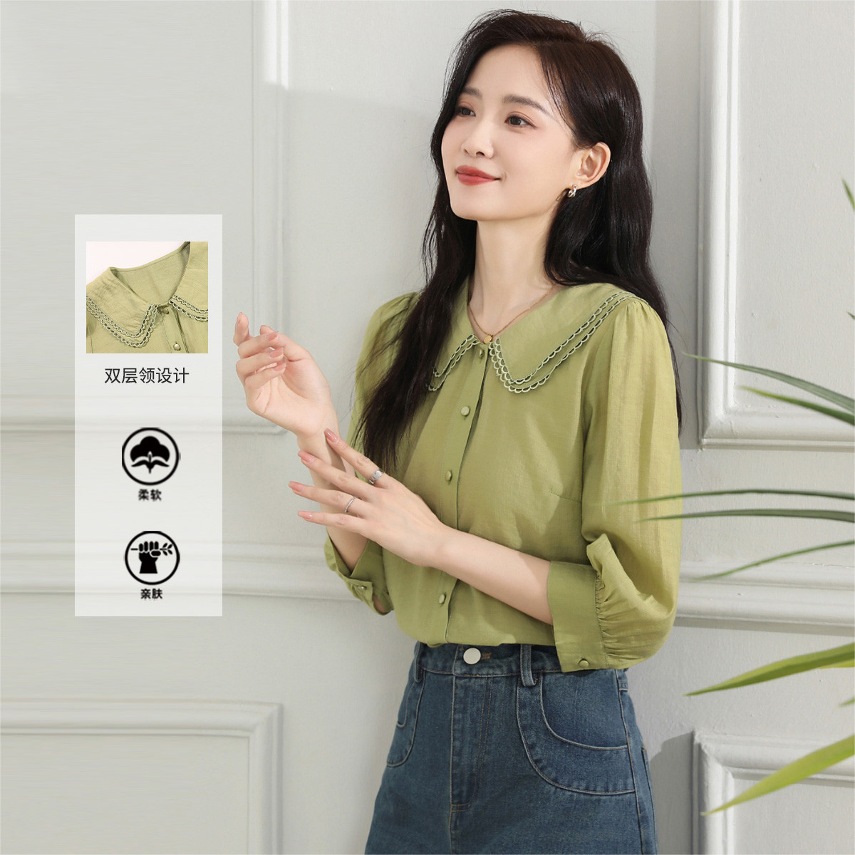 11597936.【专柜新品】【衬衫】新款时尚简约百搭纯色通勤七分袖上衣