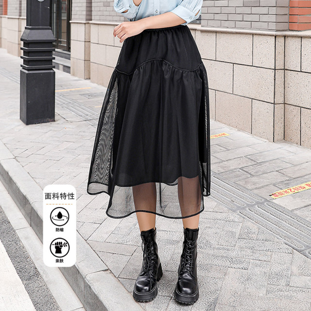 11607980.【专柜新品】【网纱半身伞裙】初新款松紧高腰气质减龄半截裙女