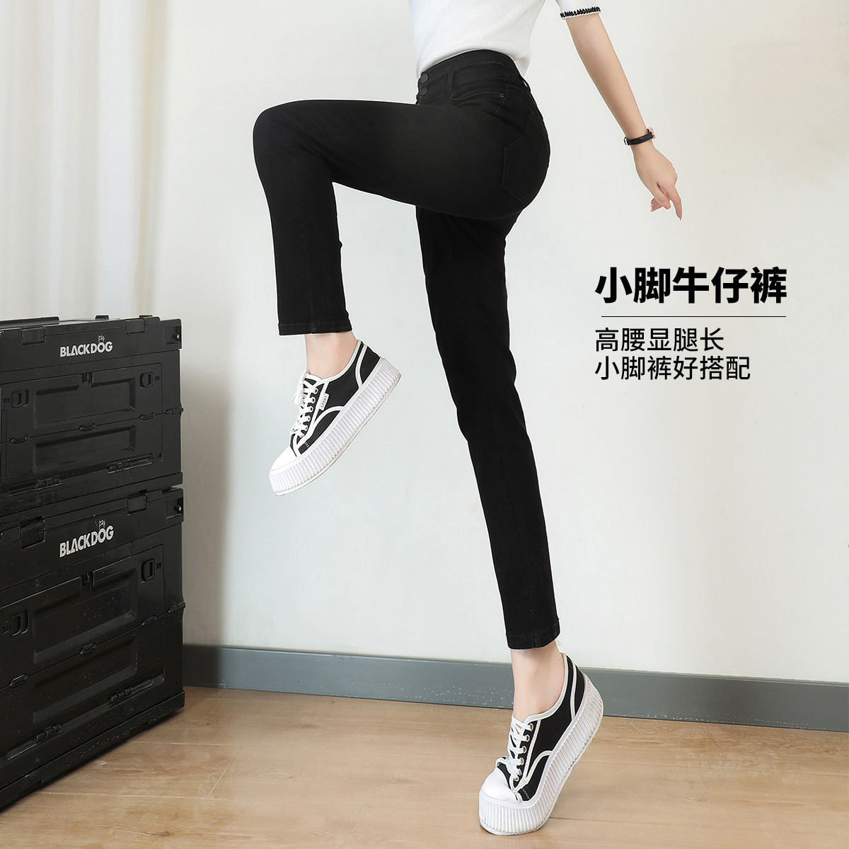 11598785.【专柜新品】【小脚裤】新款纯色高腰显瘦裤子休闲百搭牛仔裤