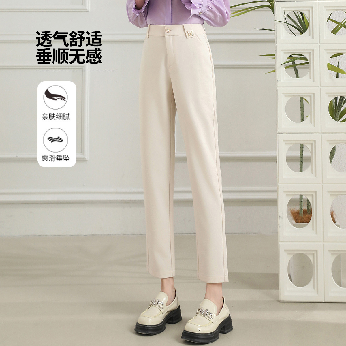 11598773.【专柜新品】【休闲裤】新款纯色高腰裤子时尚通勤九分休闲裤