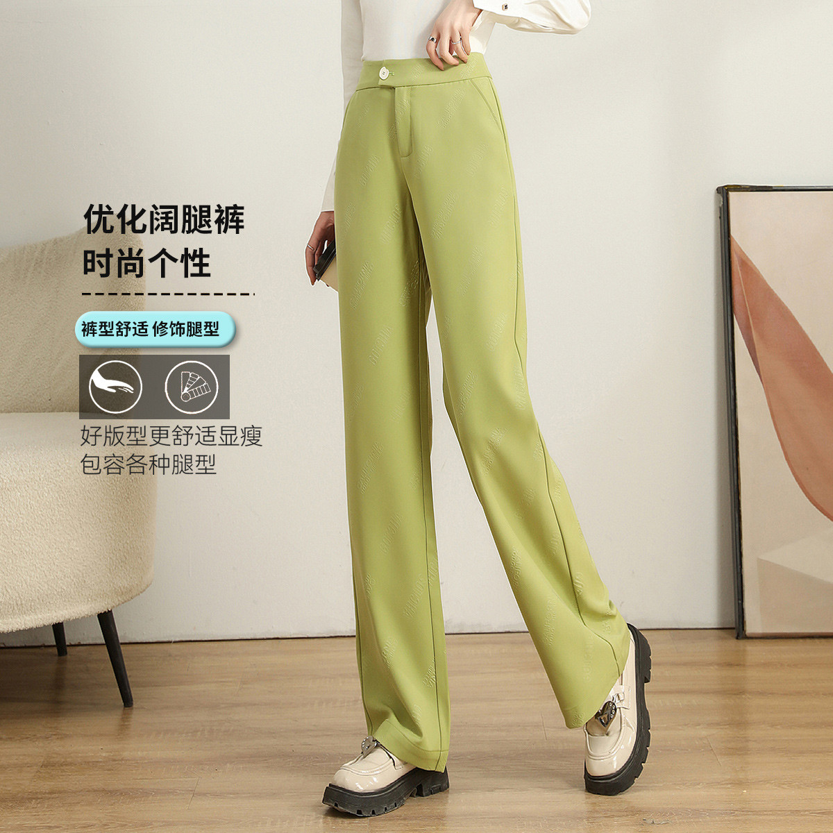11607910.【专柜新品】【阔腿裤】新款高腰显瘦垂感长裤时尚通勤休闲裤