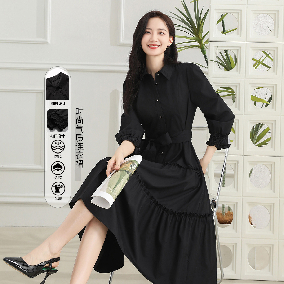 11608070.【专柜新品】【连衣裙】新款纯色减龄百搭裙子气质通勤长裙