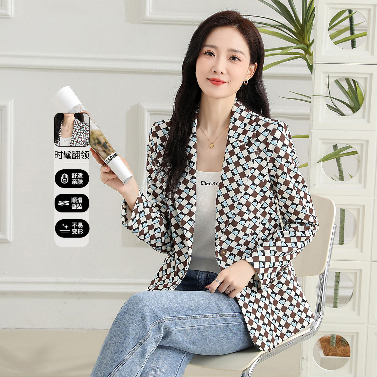 11607761.【专柜新品】【西服】新款时尚通勤一手长气质西装外套