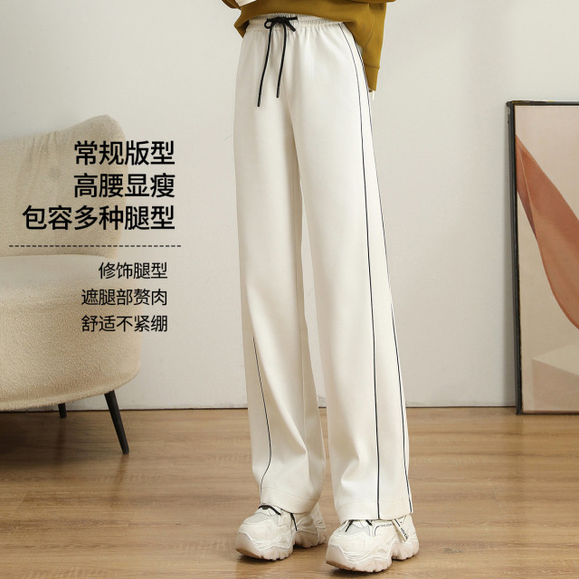 11598902.【专柜同款】【坠感阔腿裤】时尚气质纯色松紧腰休闲裤