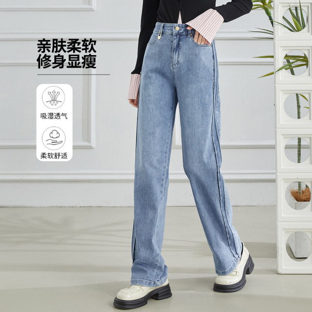 11607848.【专柜新品】【阔腿裤】新款高腰显瘦裤子气质百搭牛仔裤子女