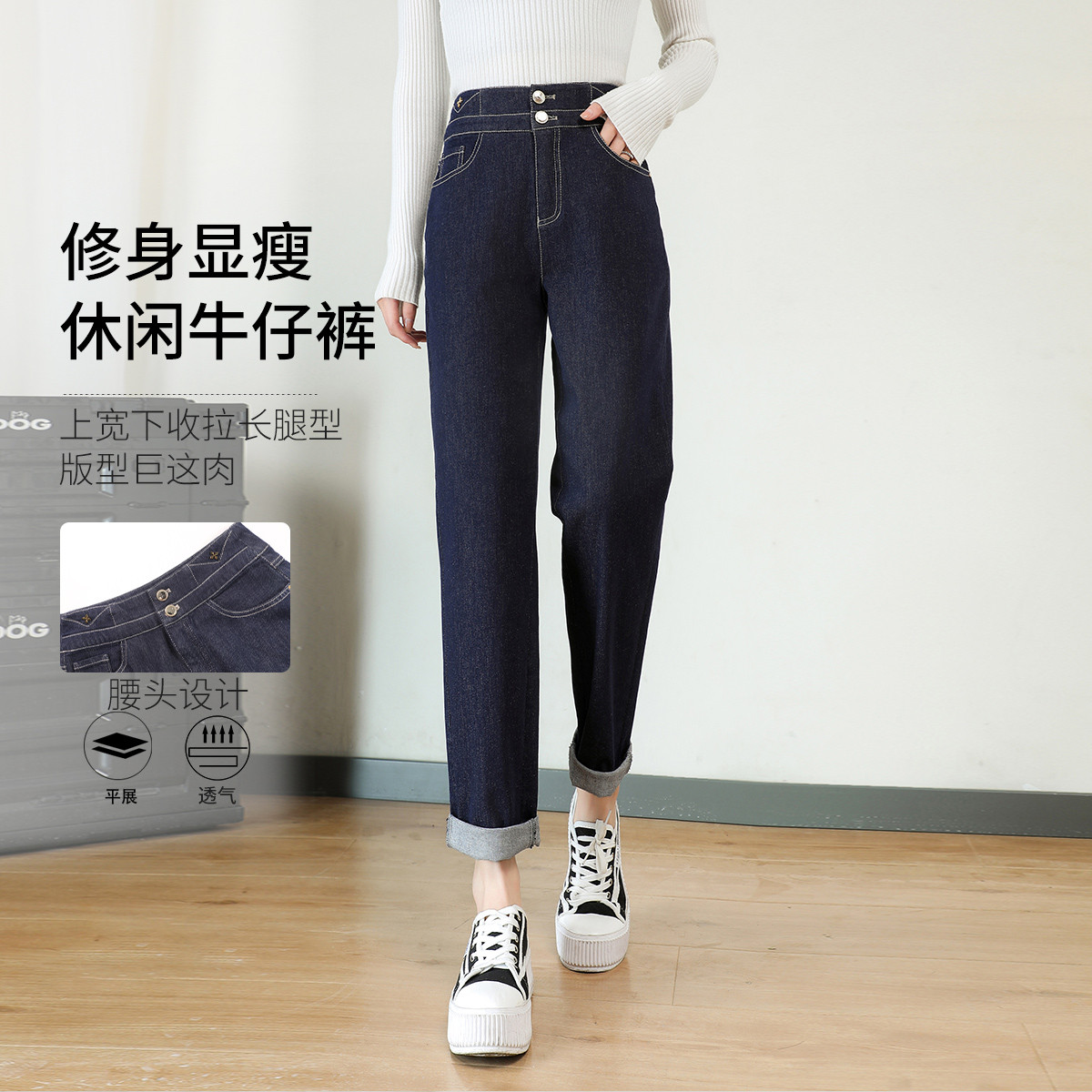 11607799.【专柜新品】【哈伦裤】新款高腰显瘦裤子舒适百搭牛仔裤