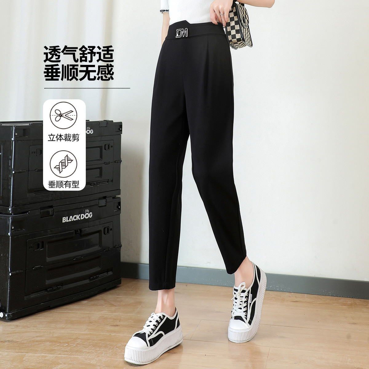 11607796.【专柜新品】【哈伦裤】新款松紧高腰纯色显瘦时尚休闲长裤