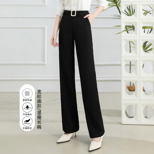 11598905.【专柜新品】【气质阔腿裤】春季新款高腰通勤长裤时尚百搭休闲裤