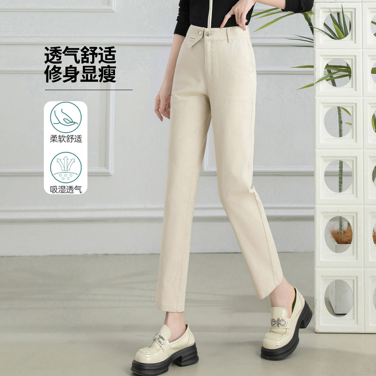 11598781.【专柜新品】【百搭哈伦裤】新款高腰显瘦牛仔裤舒适休闲裤子女