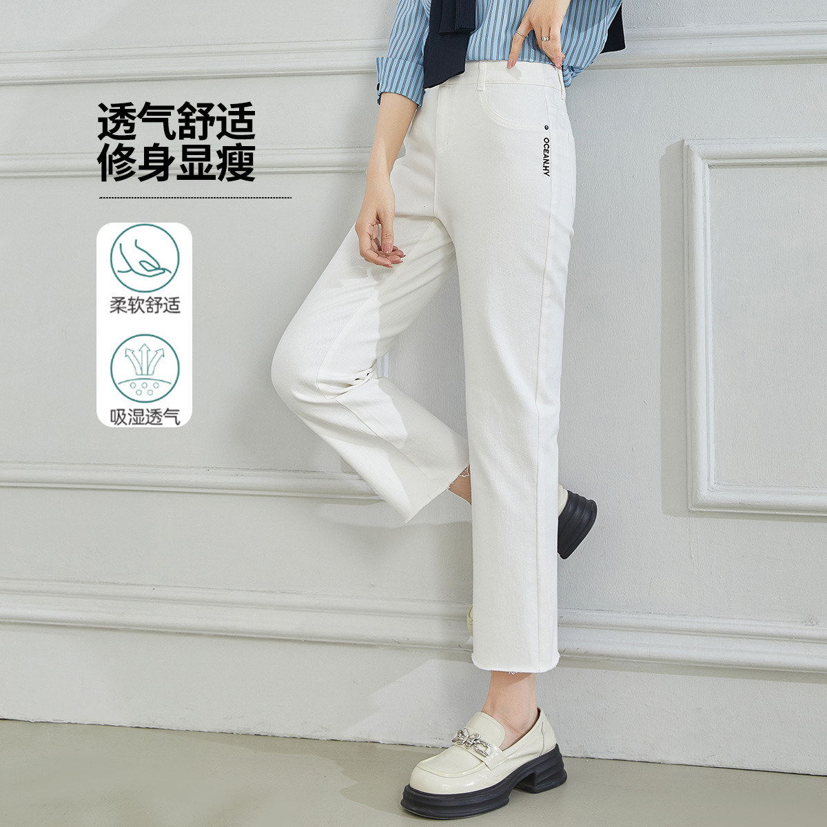 11608083.【专柜同款】【直筒裤】新款显瘦高腰时尚百搭牛仔裤