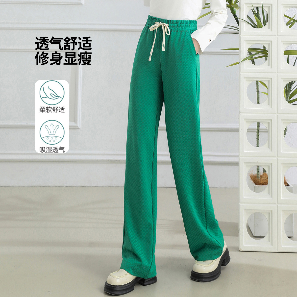 11607920.【专柜新品】【阔腿裤】新款松紧高腰显瘦百搭裤子女气质减龄休闲裤