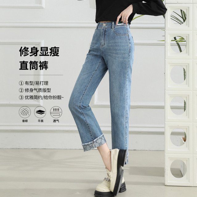 11598825.【专柜新品】【直筒裤】春季休闲百搭九分裤高腰卷边牛仔裤