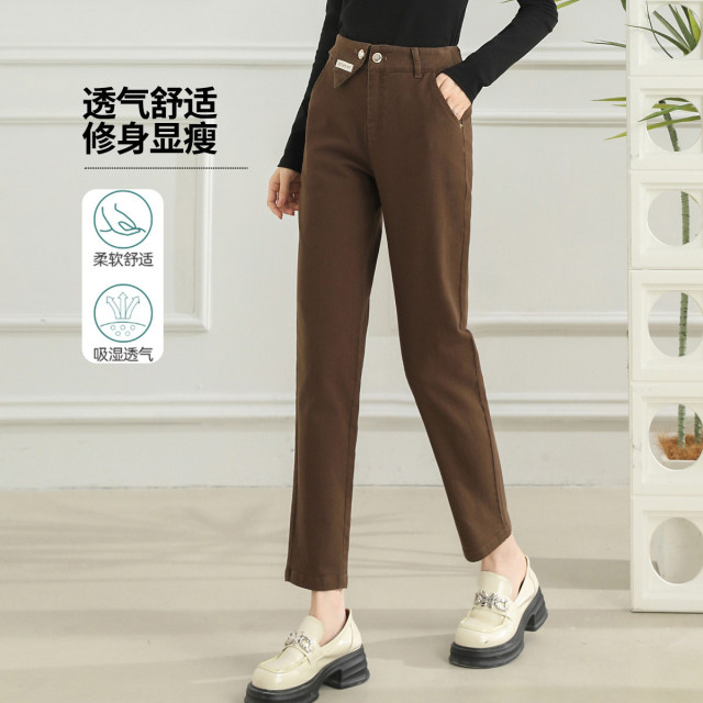 11598781.【专柜新品】【百搭哈伦裤】新款高腰显瘦牛仔裤舒适休闲裤子女