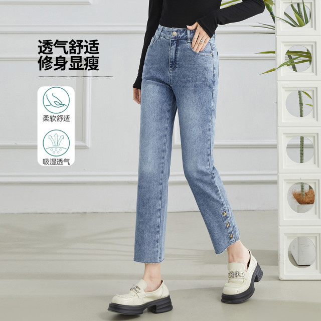 11598820.【专柜同款】【直筒裤】新款高腰百搭九分裤时尚减龄显瘦牛仔裤女