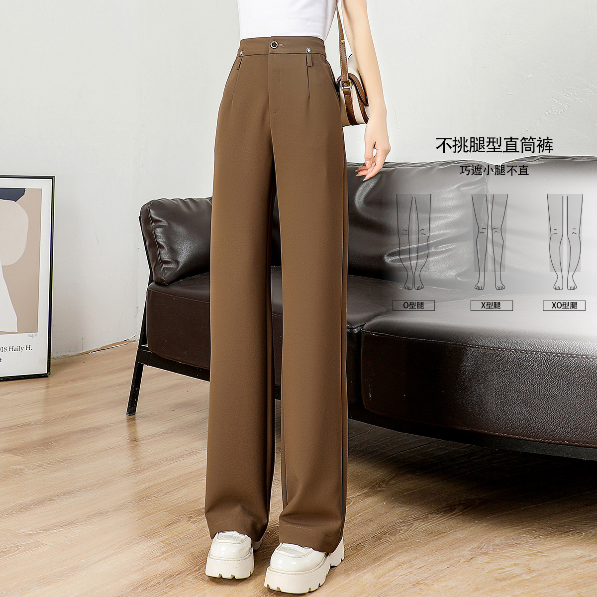 11716720.【阔腿裤】显瘦垂感长裤时尚通勤女式休闲裤