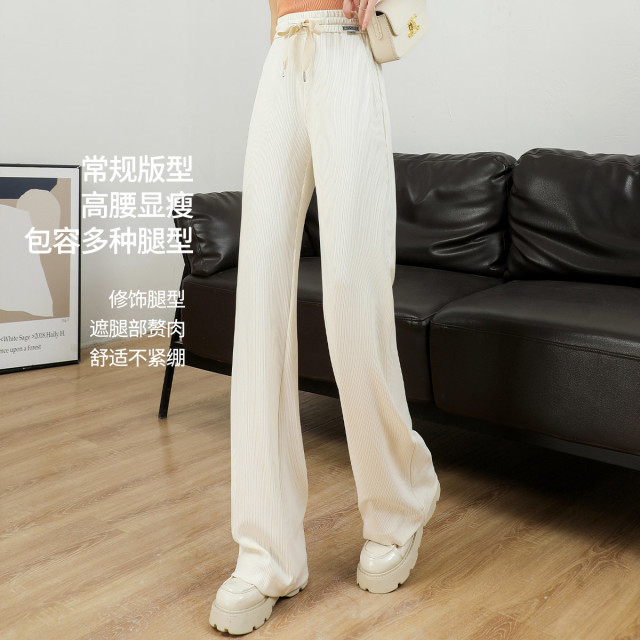 11598903.【专柜新品】【阔腿裤】新款时尚松紧高腰长裤百搭减龄休闲裤