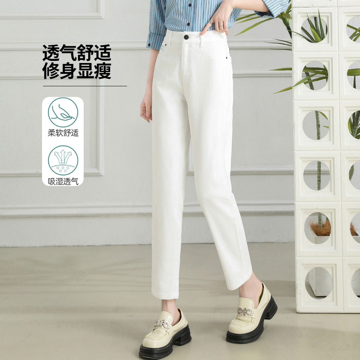 11598779.【专柜新品】【半松紧腰版西裤】春季新款修身显瘦长款休闲牛仔裤女