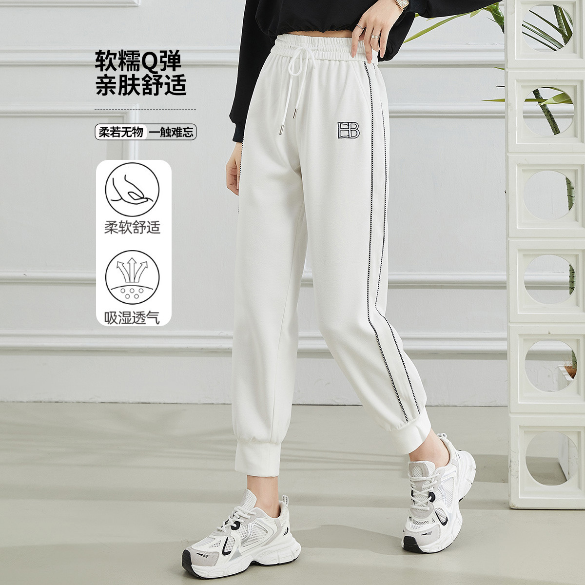 11598708.【专柜同款】【运动裤】新款松紧高腰九分裤纯色高弹休闲裤