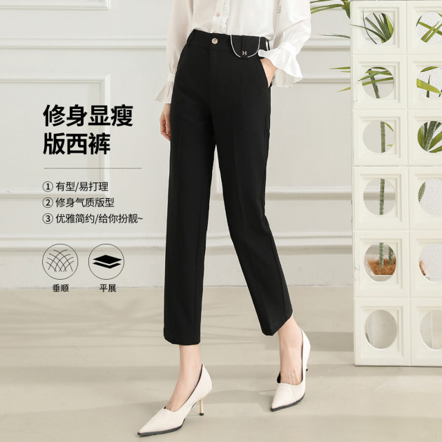 11598756.【专柜新品】【版西裤】春季新款纯色简约气质百搭通勤九分哈伦裤女