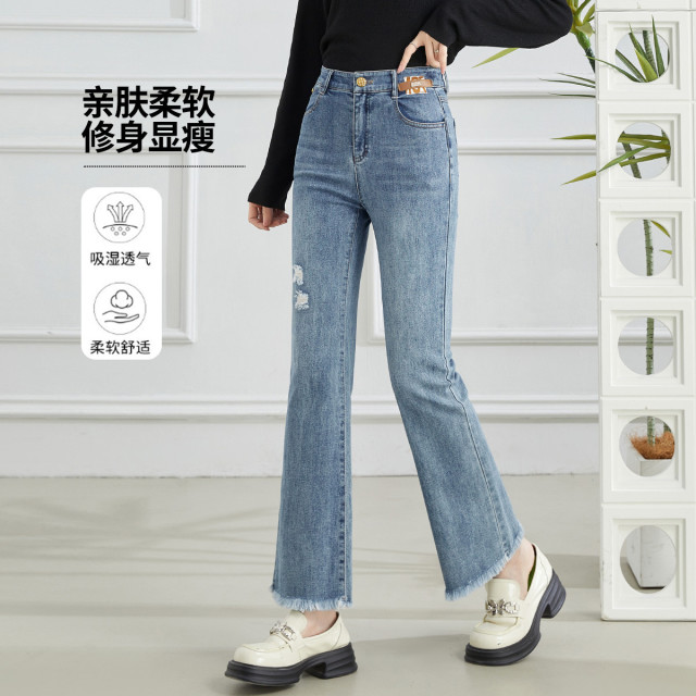11607787.【专柜新品】【微喇裤】新款时尚百搭高腰显瘦休闲牛仔裤