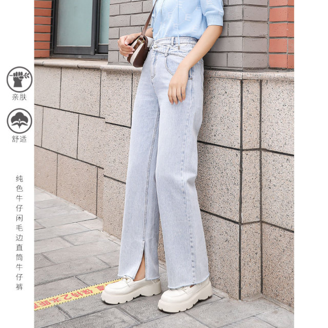 11598931.【专柜新品】【直筒牛仔裤】新款时尚百搭带开叉设计纯色休闲裤女