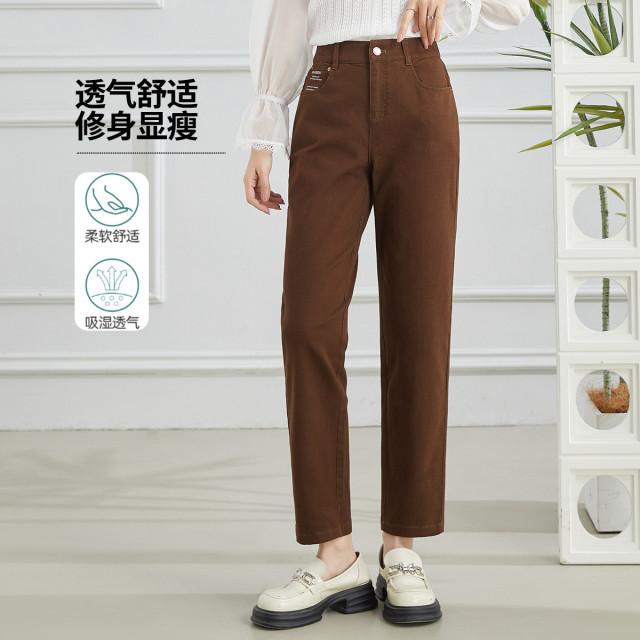 11598779.【专柜新品】【半松紧腰版西裤】春季新款修身显瘦长款休闲牛仔裤女