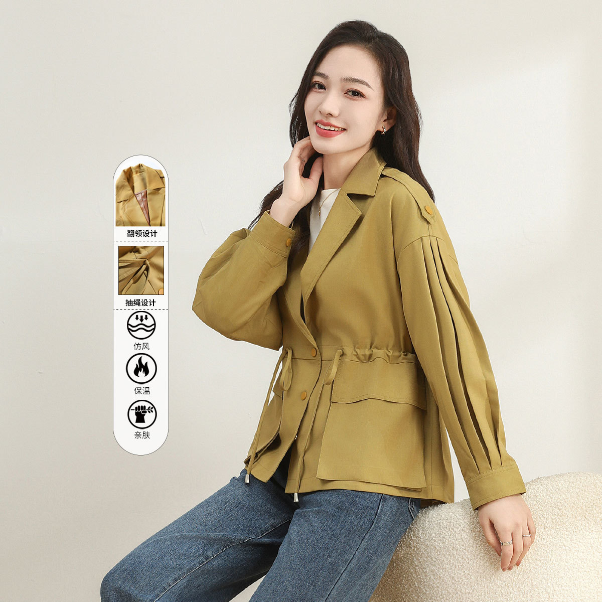 11607963.【专柜新品】【带抽绳设计风衣】新款纯色百搭收腰显瘦外套