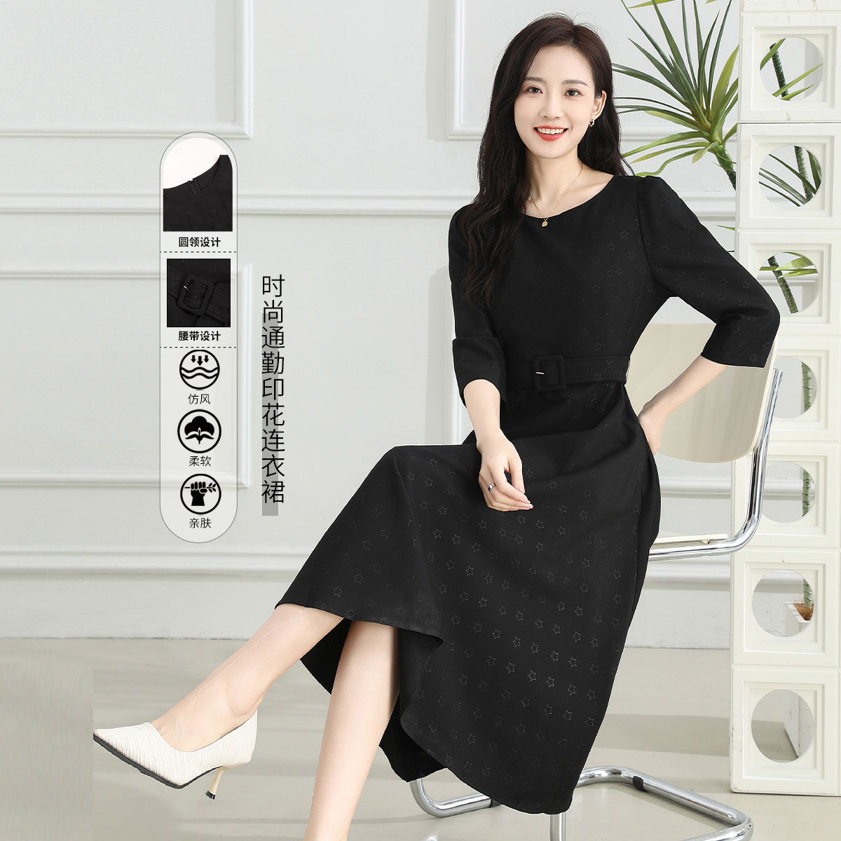 11607574.【专柜新品】【连衣裙】春季时尚通勤气质百搭印花连衣裙