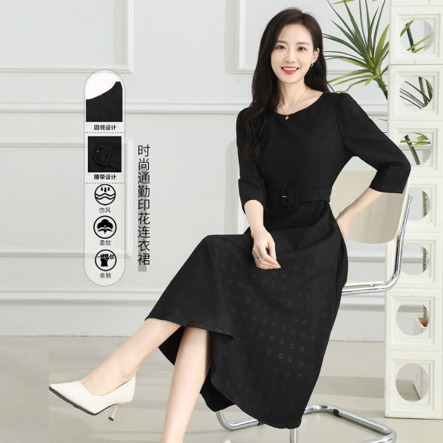 11607574.【专柜新品】【连衣裙】春季时尚通勤气质百搭印花连衣裙