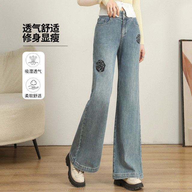 11598935.【专柜新品】【喇叭裤】高腰显瘦时尚百搭印花牛仔裤