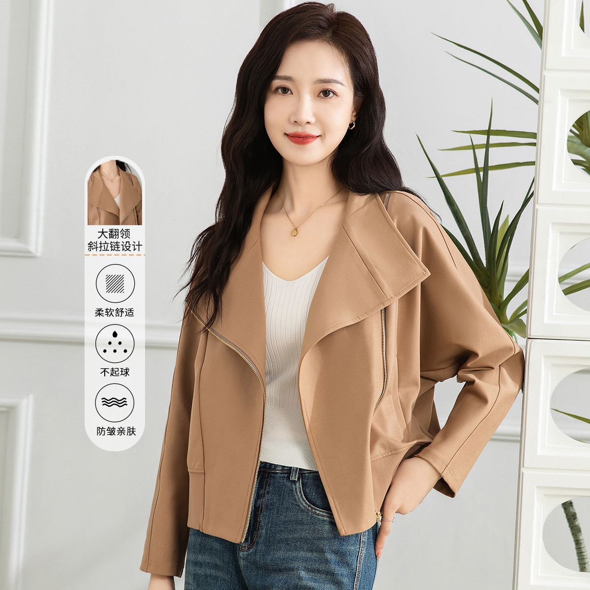 11607615.【专柜新品】【大翻领外套】新款休闲时尚短款弹力百搭上衣