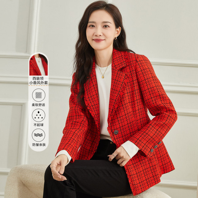 11607818.【专柜新品】【小香风】时尚气质一手长通勤外套