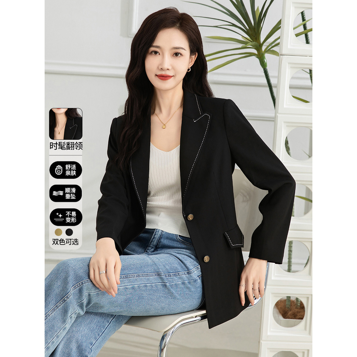 11597153.【专柜新品】【西装】年新款气质通勤外套百搭翻领西服上衣女