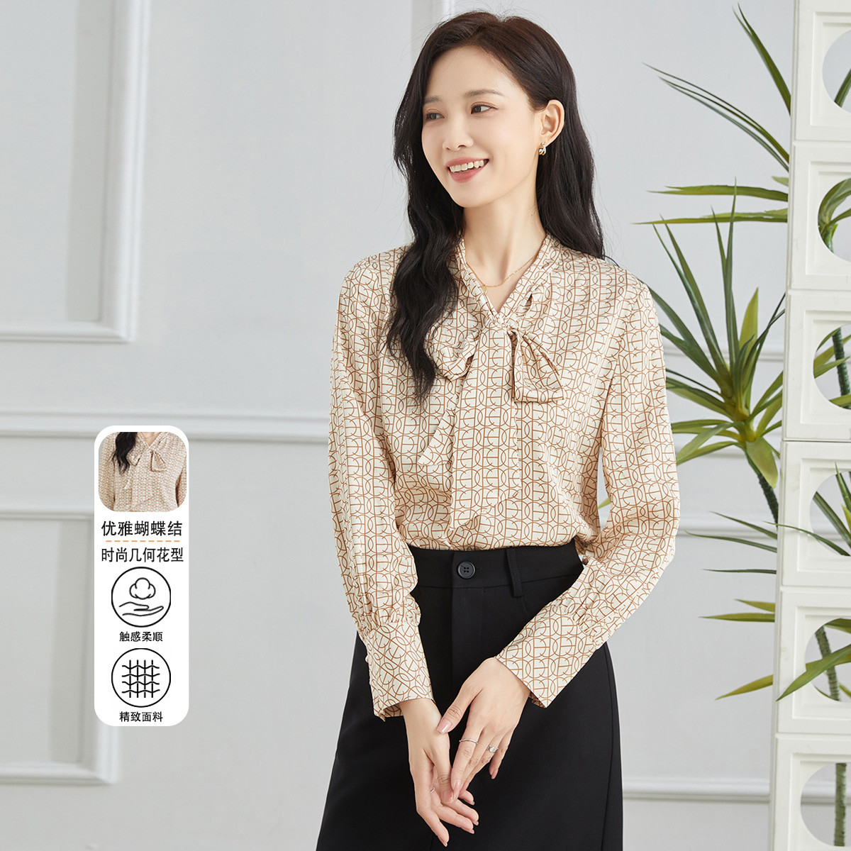11608316.【专柜新品】【缎面印花衬衫】新款时尚通勤衬衣撞色百搭上衣